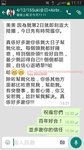 舞台化妝/上門化妝/到店化妝/新娘化妝/姊妹化妝/新郎哥化妝