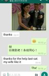 舞台化妝/上門化妝/到店化妝/新娘化妝/姊妹化妝/新郎哥化妝