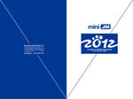 2012杰米小熊秋冬产品画册正稿(转曲线)1