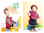 2012杰米小熊秋冬产品画册正稿(转曲线)10-2