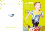 杰米小熊2013年春夏产品画册转曲线2