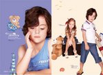 2013年杰米熊春夏产品画册正稿转曲线13