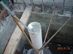 300mm STG(outside) After