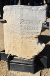 DSC_9474A Caesarea (Pilate Stone)