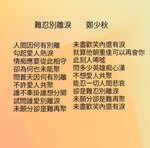 IMG_20250418_132350