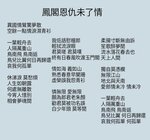 IMG_20250427_151956