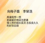 IMG_20250428_082720