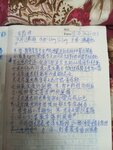 IMG_20250328_193037