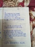 IMG_20250328_193122