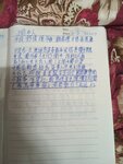 IMG_20250328_193612