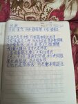 IMG_20250328_193629