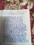 IMG_20250328_194217