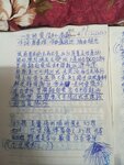 IMG_20250328_194228