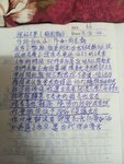 IMG_20250328_194846