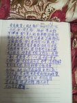 IMG_20250328_194854
