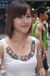 IMG_0752