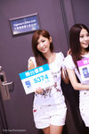 DSC02301