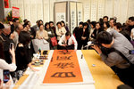 EXHIBITION14