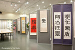 EXHIBITION22