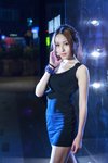 Cici-2212