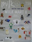第759期 Milk雜誌 2016/Feb/4
