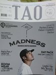 第161期淘寶雜誌 2014/Aug/18