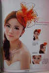 第154期 婚禮雜誌