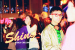 IED shing