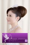 20120323 Prince Diamond Wedding Demo 06