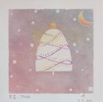 facebook_1588686388901_6663433675713435064