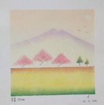 facebook_1588686505757_6663434165846599516