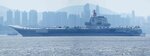 山東艦 2