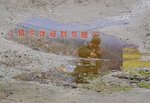 _DSC5905 e