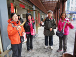 IMG_6879 b