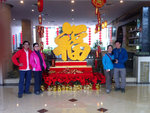 IMG_4785 a