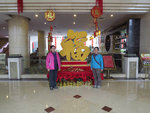 IMG_6086 a