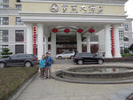 IMG_6089 a