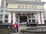 IMG_6090 a