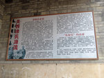 IMG_6102 a
