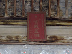 IMG_6113 a