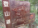 P1210903