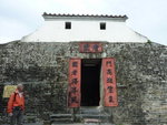 P1220047