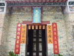 P1220061