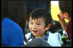 nEO_IMG_IMG_14043