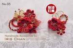 No.05 Price $280 (售罄）