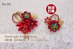 No.06 Price $280