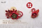 No.07 Price $280