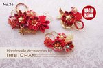 No.36 Price $350