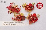 No.37 Price $350