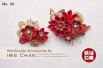 No.38 Price $290